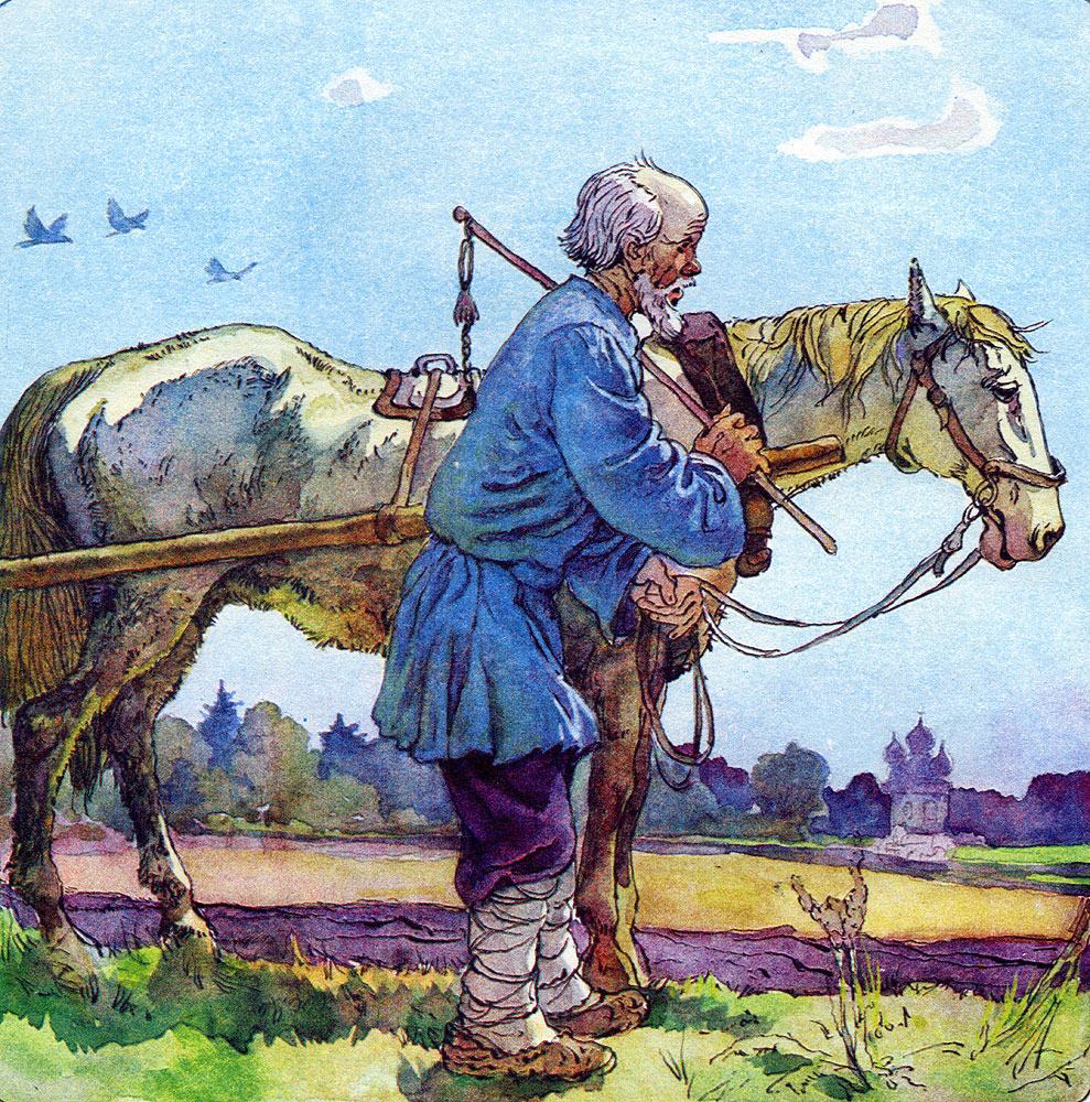 Крестьянин с конем