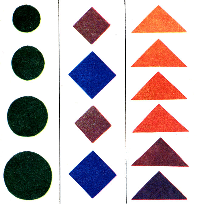 Рис. 3. Геометрические фигуры разных размеров с контрастным и плавным переходами цветов
