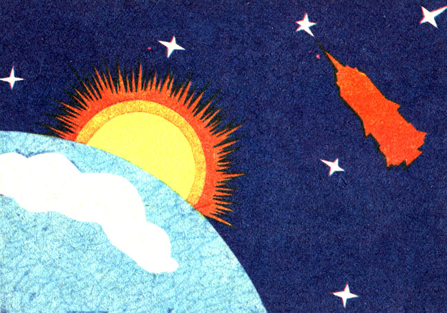 Рис. 68. По рассказам космонавтов, в космосе на темном бескрайнем небе видны яркие, светлые звезды, круглая голубая Земля, из-за которой выглядывает яркое, слепящее желто-оранжевое Солнце